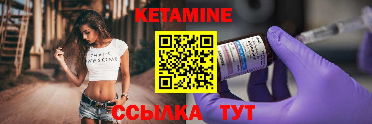  КОКАИН Карачаевск
