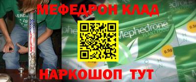 PSILOCYBIN Канаш