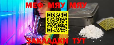 кристаллы Камышлов