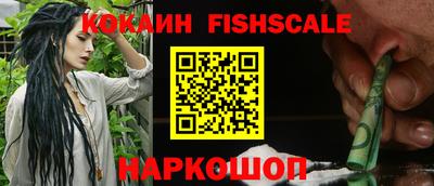 кристаллы Камышлов