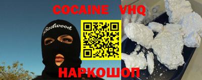 PSILOCYBIN Канаш