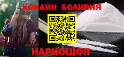кристаллы Камышлов