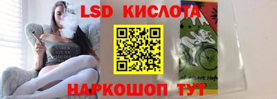 каннабис Кандалакша