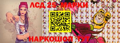 PSILOCYBIN Канаш