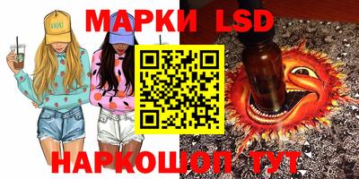 PSILOCYBIN Канаш