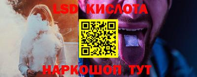 кристаллы Камышлов