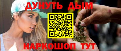 кристаллы Камышлов