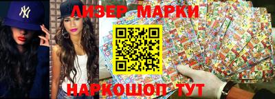 кристаллы Камышлов