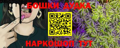 кристаллы Камышлов