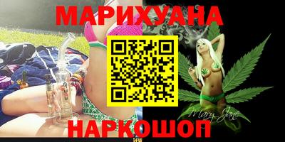 PSILOCYBIN Канаш