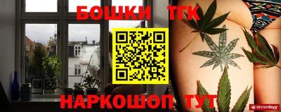 кристаллы Камышлов