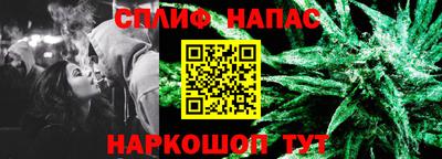 PSILOCYBIN Канаш