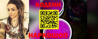 кристаллы Камышлов
