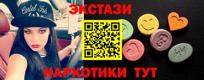 винт Кинель