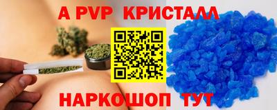 каннабис Кандалакша