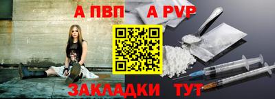 PSILOCYBIN Канаш