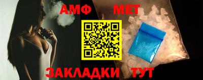 каннабис Кандалакша