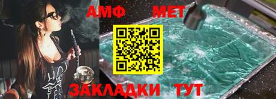 кристаллы Камышлов