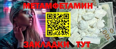 каннабис Кандалакша