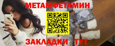 кристаллы Камышлов