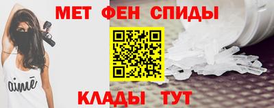 кристаллы Камышлов