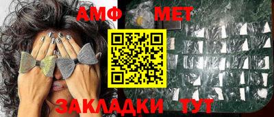 кристаллы Камышлов