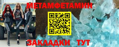 каннабис Кандалакша