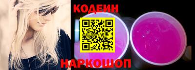 каннабис Кандалакша