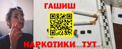 PSILOCYBIN Канаш