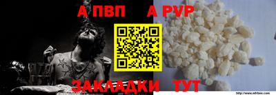 PSILOCYBIN Канаш