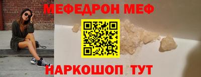 каннабис Кандалакша