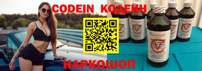 каннабис Кандалакша