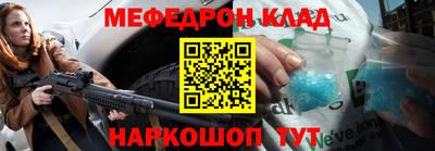 PSILOCYBIN Канаш